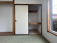 【和室】 | 筑紫野市筑紫駅前通２丁目　中古一戸建☆仲介手数料無料☆