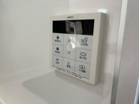 【発電・温水設備】 | 筑紫野市筑紫駅前通２丁目　中古一戸建☆仲介手数料無料☆