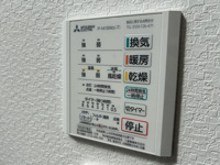 【冷暖房・空調設備】 | 筑紫野市筑紫駅前通２丁目　中古一戸建☆仲介手数料無料☆