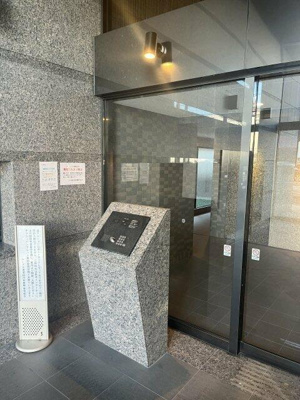 【セキュリティ】 | ルーブル清澄白河参番館 |  
