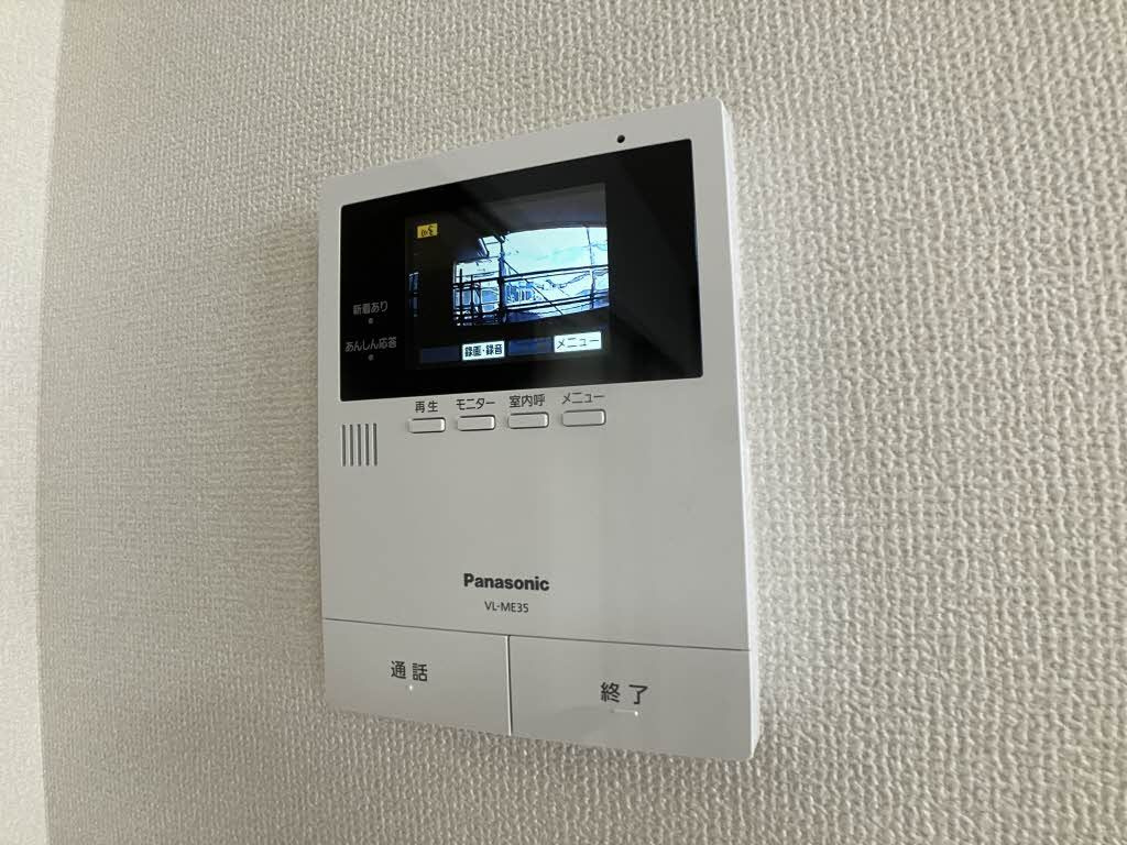 スプルースはるかのセキュリティ