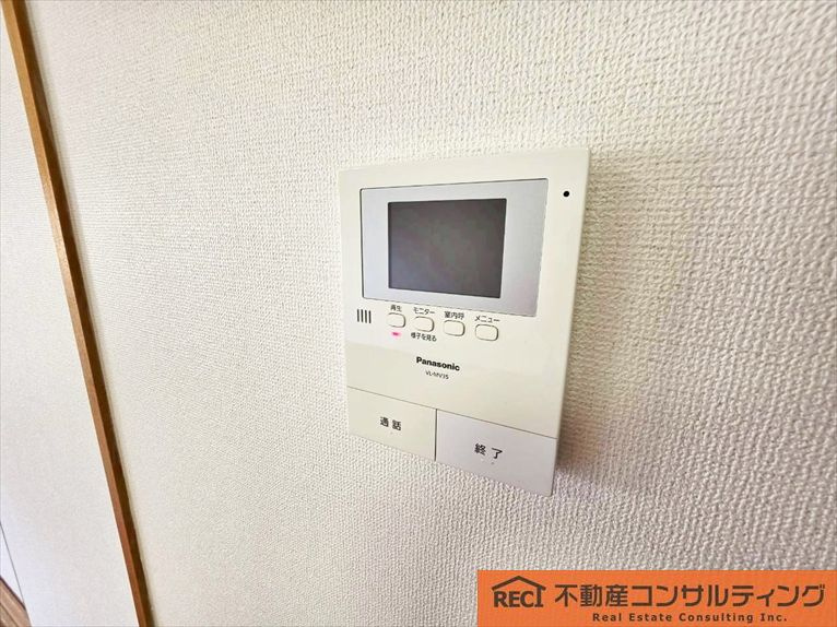 グリーンエクセル甲子園の防犯設備