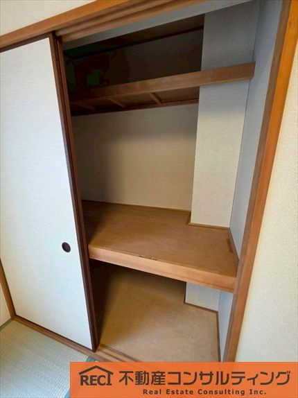 グリーンエクセル甲子園の収納