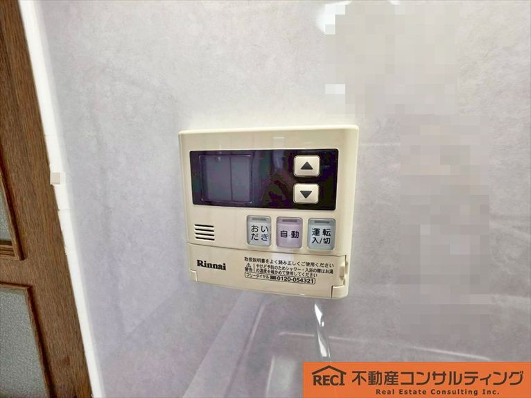 グリーンエクセル甲子園の設備