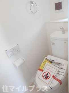 【トイレ】 | 郡山市咲田1丁目新築一戸建て1棟 | 落ち着いたトイレです