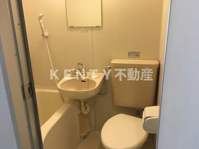 【浴室】 | ドエルイン大井町 | お風呂で日々の疲れを落としましょう
