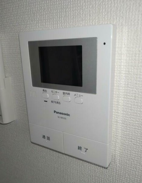 アクアのセキュリティ