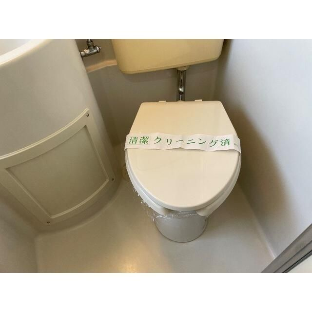 ラフォーレ錦のトイレ