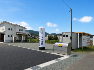 【周辺】 | やま・はぴ分譲地　C区画