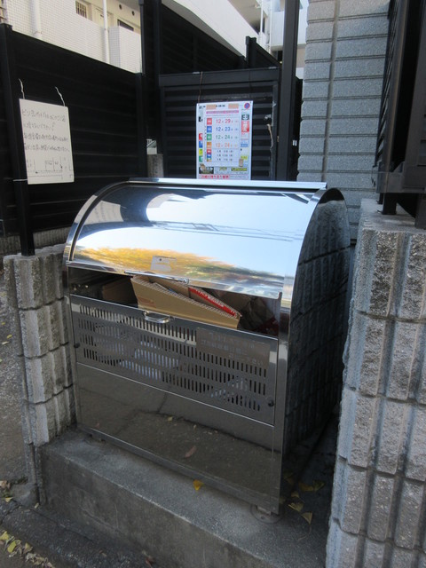 Ｔ．ＦＬＡＴのその他共用部分|★ゴミストッカー★