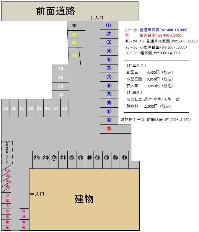 ヴィオラ西郷の区画図