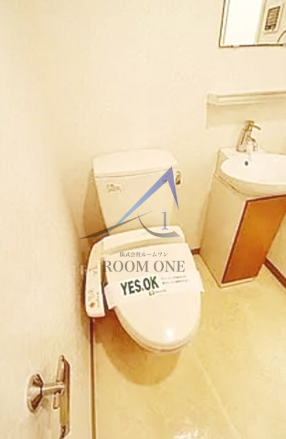 アプレシティ桜上水のトイレ|トイレです。