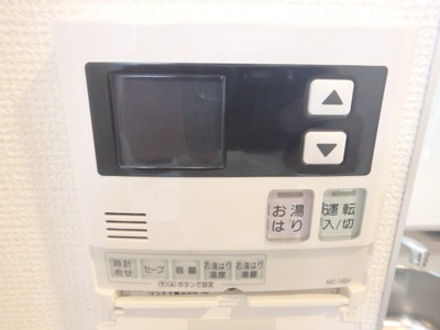 【設備】 | レジディア甲東園