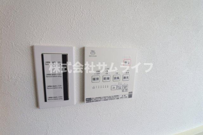 【防犯設備】 | 上三緒りふぉーむ済物件