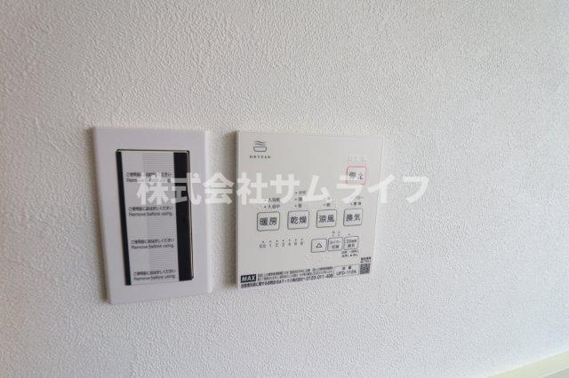 【防犯設備】 | 上三緒りふぉーむ済物件