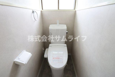 【トイレ】 | 上三緒りふぉーむ済物件