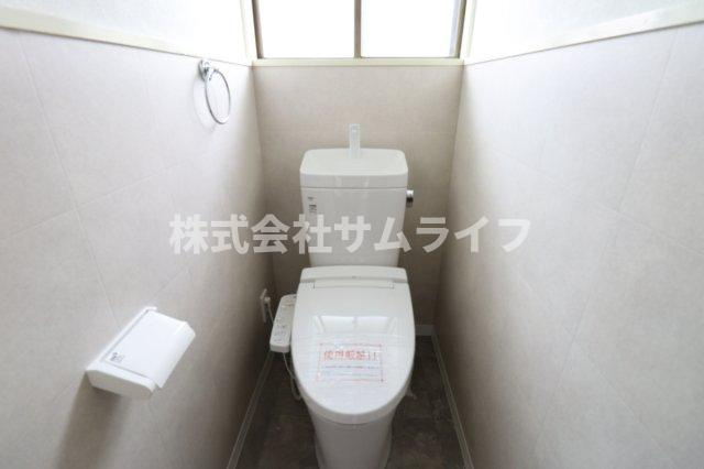 【トイレ】 | 上三緒りふぉーむ済物件