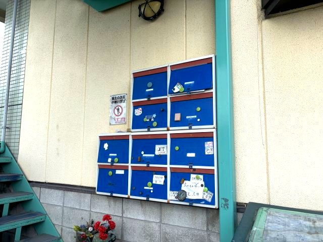 グリーンハイツ田中のその他共用部分