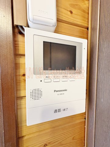 ネモトのセキュリティ