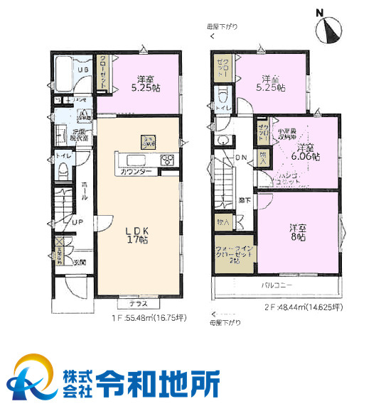 新築戸建　茅ヶ崎市甘沼　全4区画の間取り