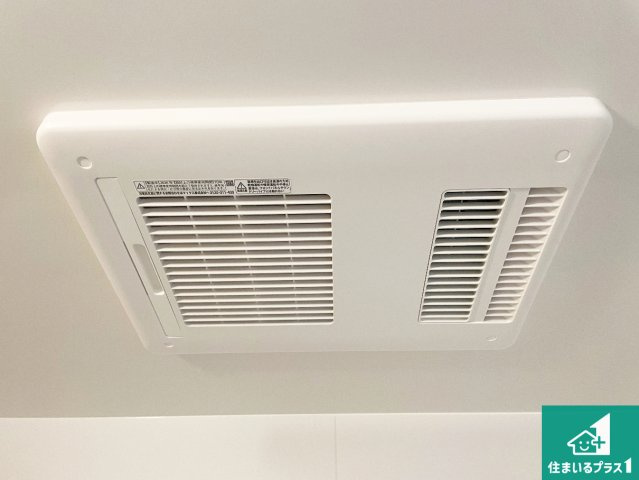 ★宇治市大久保町大竹　第1期　新築一戸建ての冷暖房・空調設備|四季を通して快適なバスライフをお手伝いする浴室暖房乾燥機！浴室の乾燥・暖房・涼風・換気はもちろん、２４時間換気にも対応！