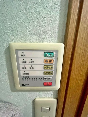 寝屋川市春日町の設備|浴室乾燥機つきです！