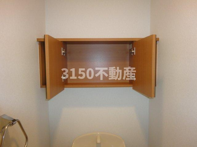 ローズルミナスの収納|ＷＣ　収納