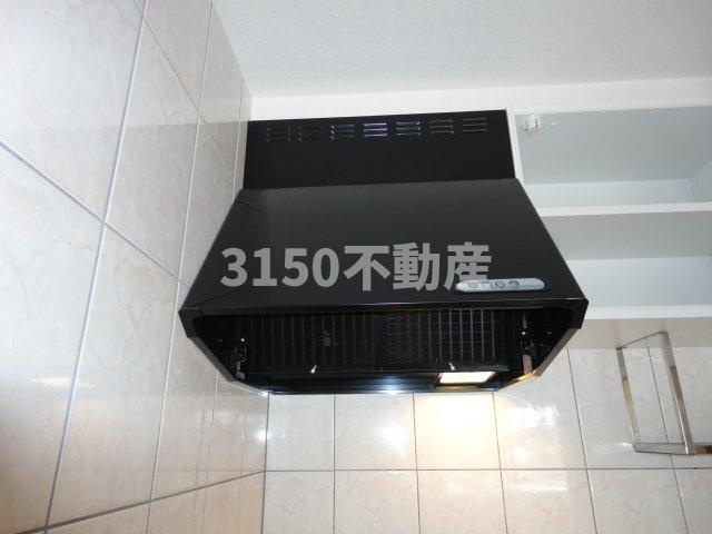ローズルミナスのその他|レンジフード