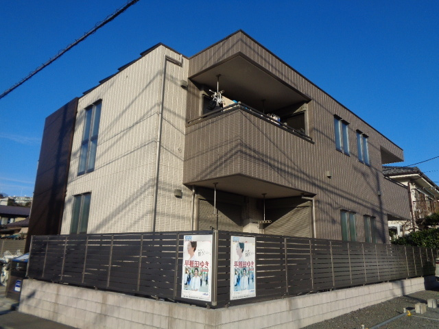 アポロの外観