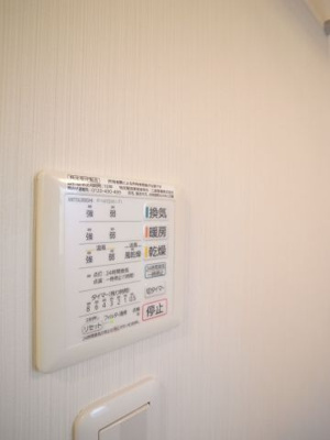 【浴室】 | プレジール弁天 | 浴室乾燥機でカビも防止してくれます。