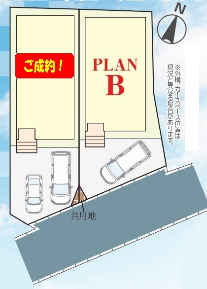 市川市北方町4丁目新築戸建【若宮小学校:10分】の区画図|区画配置図