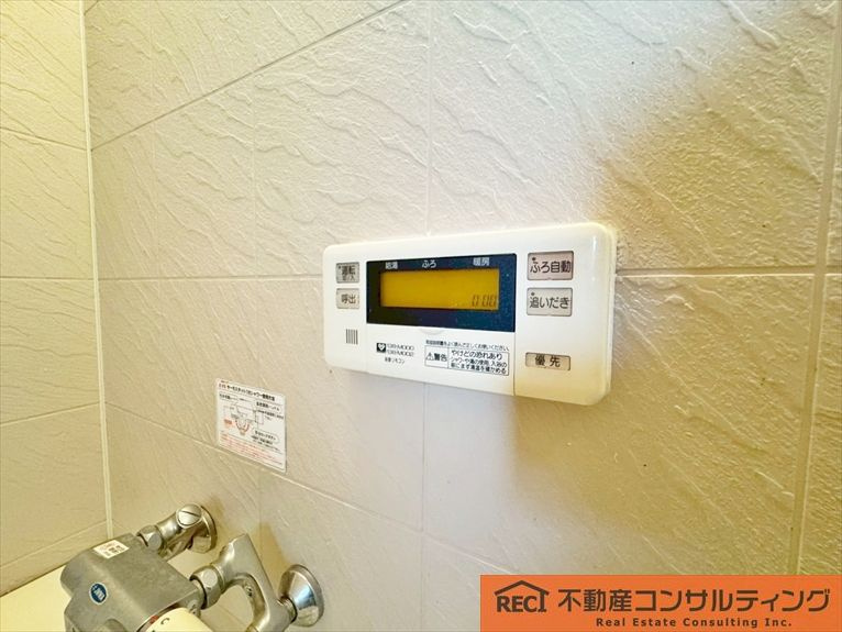 神戸市東灘区田中町3丁目　中古戸建の設備