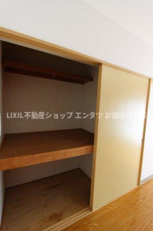【収納】 | メゾンブランシュ２号館