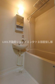 【浴室】 | メゾンブランシュ２号館