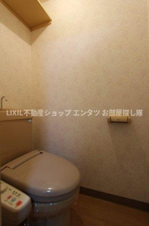 【トイレ】 | メゾンブランシュ２号館