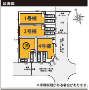 茅ヶ崎市高田3期　新築戸建　全４棟1号棟の区画図