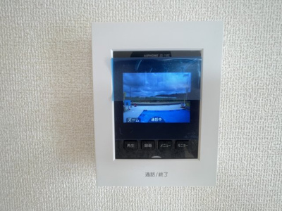 【セキュリティ】 | 八重瀬町与座（全6棟）2号棟 | 2号棟　TVモニター付きインターフォン♪