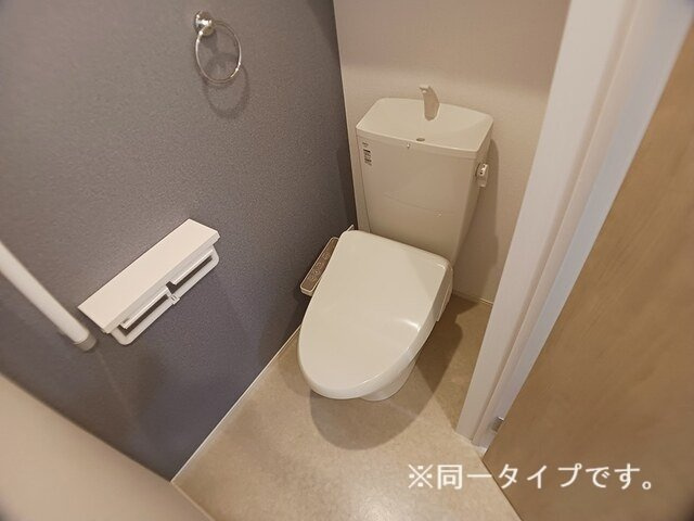 メゾン　ルミエールのトイレ|落ち着いたトイレです
