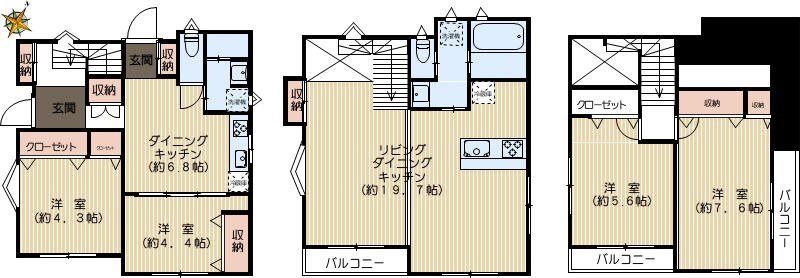 【間取り】