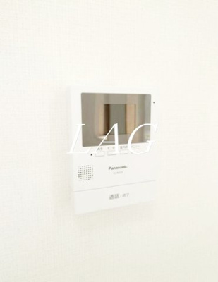 【セキュリティ】 | ロワール大洲 | TVモニターフォンです。