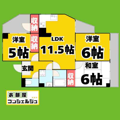 サニーコート浄心の間取り