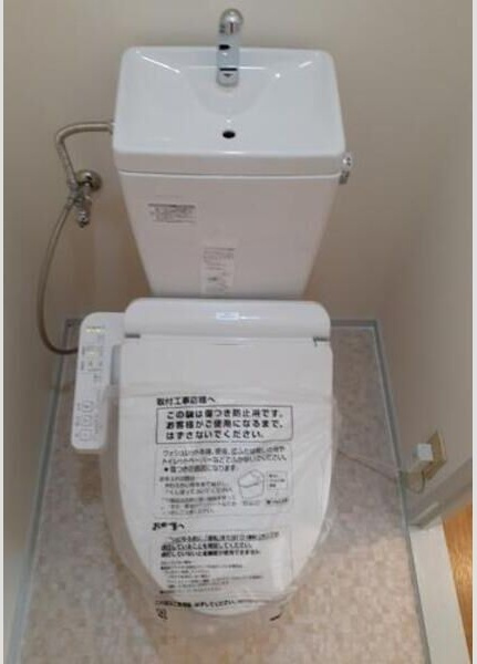 サニーコート浄心のトイレ