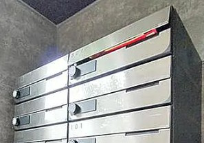 KEI新小岩のその他共用部分