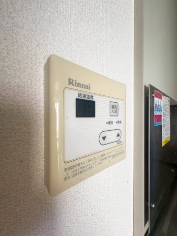【設備】