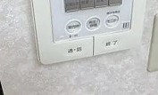 伊藤ビルの設備