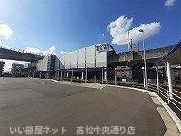 【周辺】 | Ｓｕｎｍａｌｌ太田 | 琴電伏石駅さんまで1100m