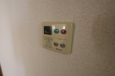 【設備】 | サンライトヒルB