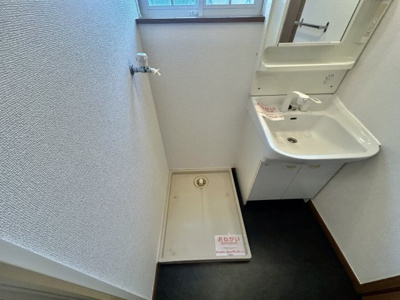 【設備】 | サンライトヒルB