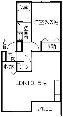高砂市阿弥陀町魚橋のアパートの間取り