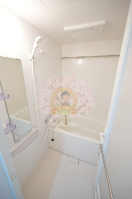 【浴室】 | リヴシティ蒲田イースト